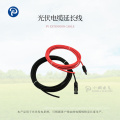 One set solar panel DC extension cable 6mm2